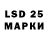 Кодеиновый сироп Lean Purple Drank Erasyl Ryskaliev