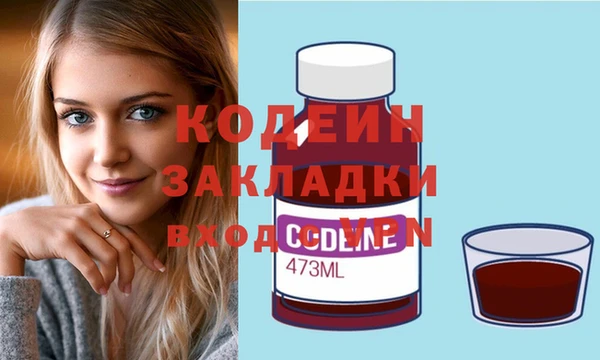 меф VHQ Баксан