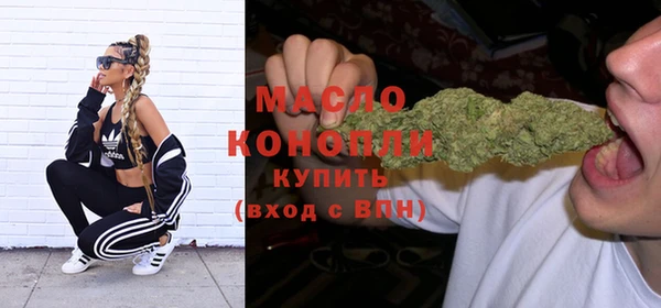 меф VHQ Баксан