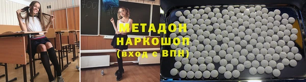 меф VHQ Баксан