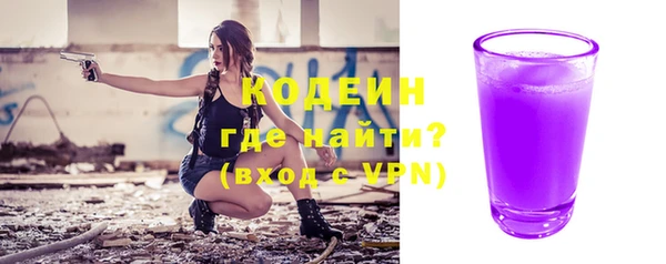меф VHQ Баксан