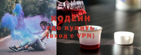 mix Заречный