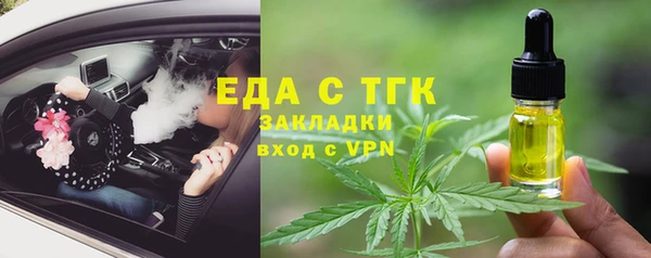 меф VHQ Баксан