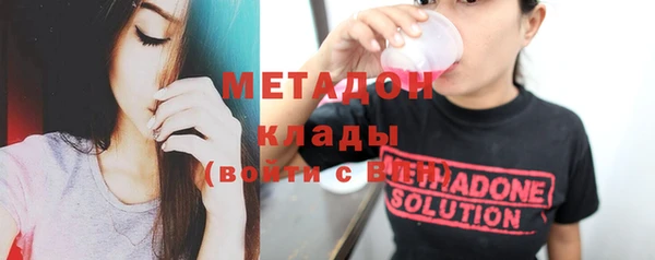меф VHQ Баксан