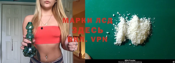 меф VHQ Баксан