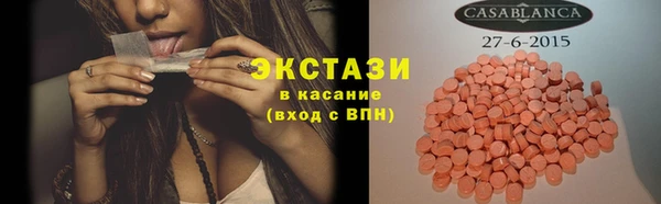меф VHQ Баксан