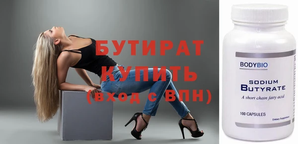меф VHQ Баксан