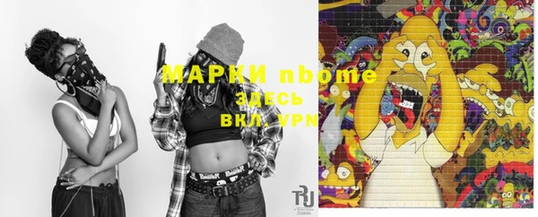 меф VHQ Баксан
