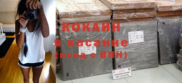 первитин Балабаново