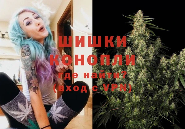 меф VHQ Баксан